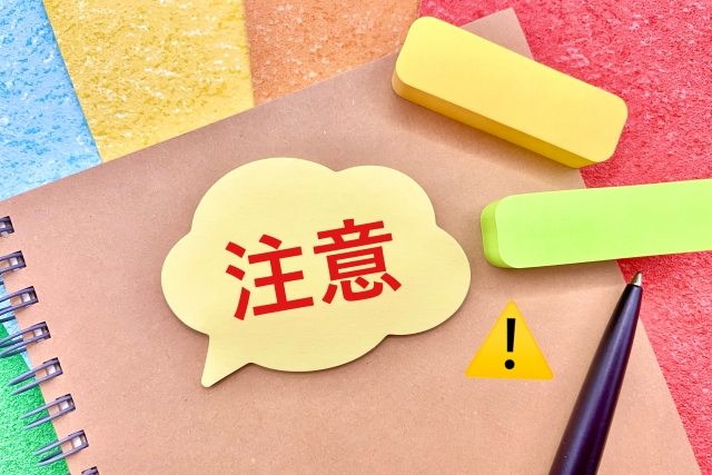 名古屋でガーデンウェディングを行う際の注意点に関する画像
