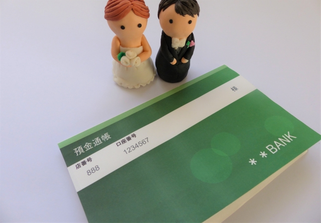 結婚式の費用に関する画像